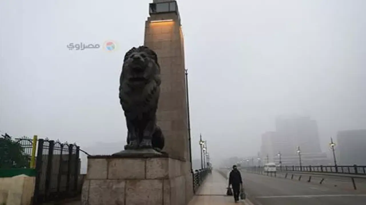 الأرصاد الجوية تحذر من شبورة ورياح مثيرة للأتربة خلال طقس الأربعاء